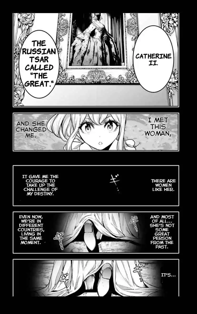 Majo Taisen: 32-nin no Isai no Majo wa Koroshiau [ALL CHAPTERS] Chapter 23 4